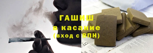 MDMA Premium VHQ Верея