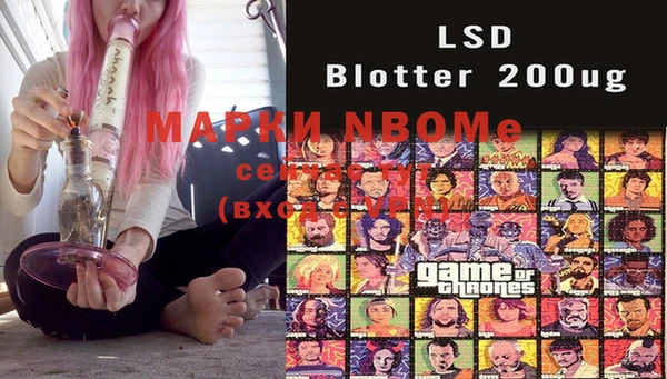 MDMA Premium VHQ Верея